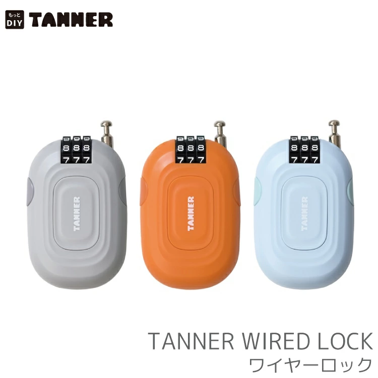 WIRED LOCK ワイヤーロック TANNER TANNER-WIRED-LOCK ブルー/グレー