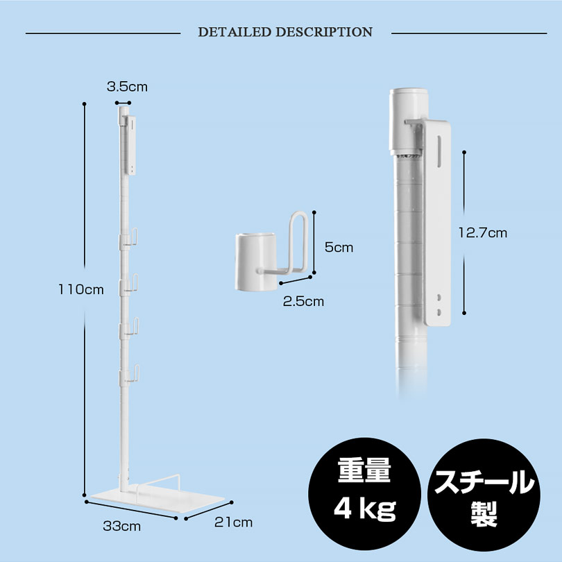 ダイソン SV21 SV33 V10 SV18 FF V12S スタンド micro 1.5kg マイクロ