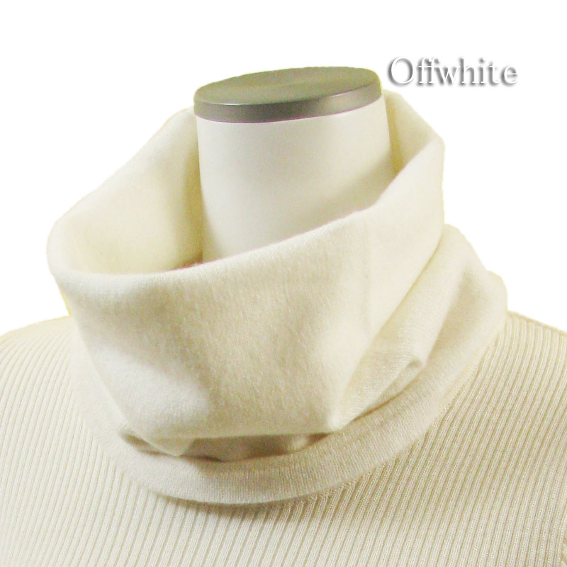 ネックウォーマー カシミヤ 100％ スヌード レディース メンズ 日本製