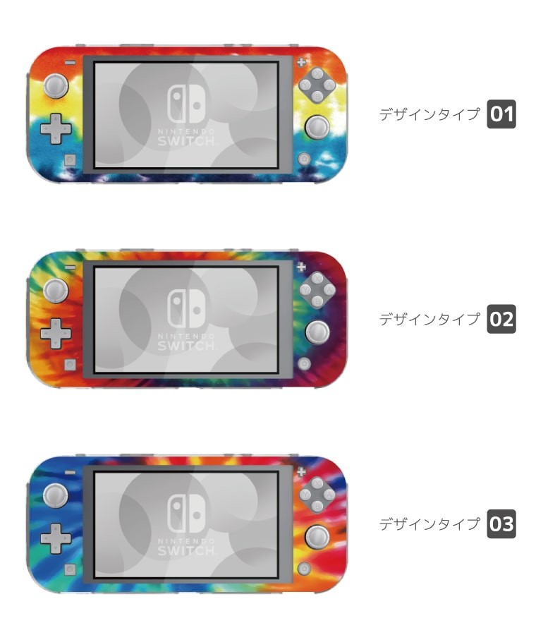 Nintendo Switch Lite ケース カバー スウィッチライト スイッチライト