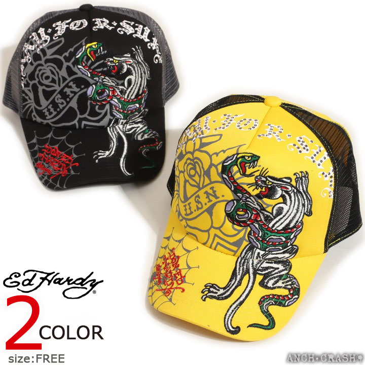Ed Hardy（エド・ハーディー） ツイルメッシュCAP EDH-2416 刺繍