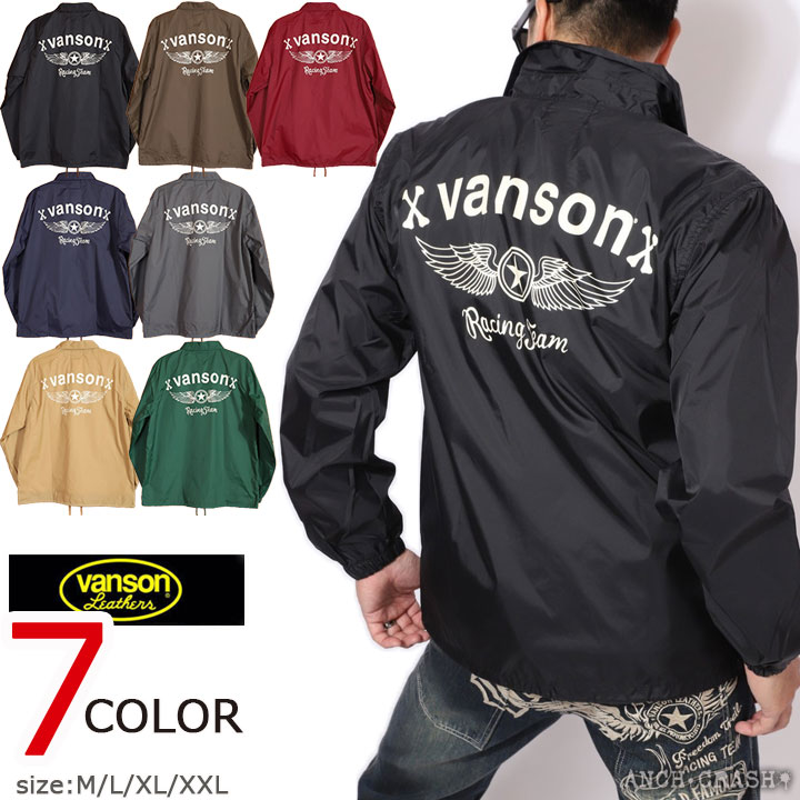 VANSON（バンソン） 24h限定P最大12倍!2/24pm23:59迄 ナイロン コーチ