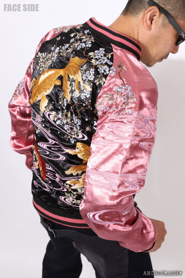 絡繰魂 72h限定P最大19倍!3/1pm23:59迄 和柄 リバーシブル 刺繍