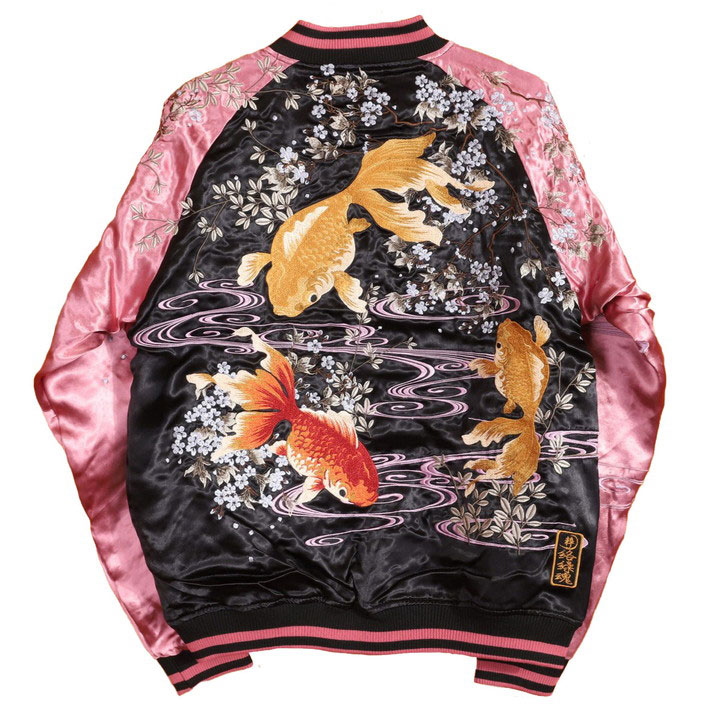 絡繰魂 72h限定P最大19倍!3/1pm23:59迄 和柄 リバーシブル 刺繍