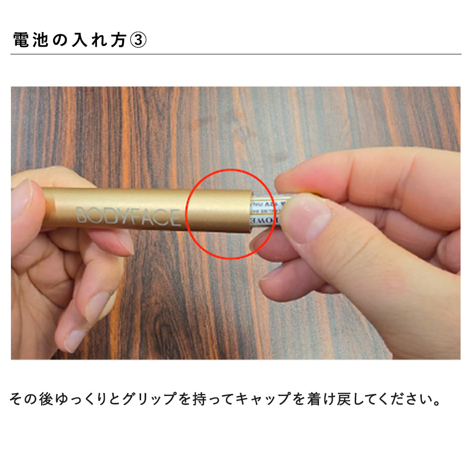 耳つぼ 耳つぼ探知機 LED 耳つぼジュエリー 耳ツボ アンジェララッシュ