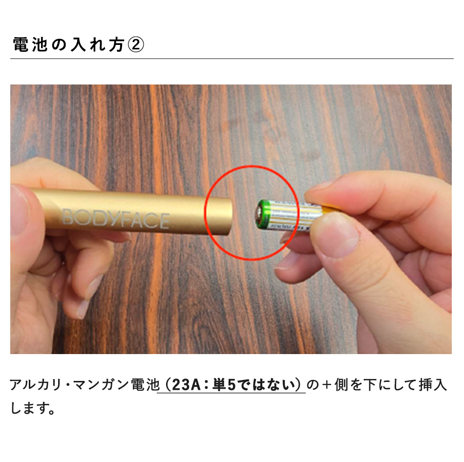 耳つぼ 耳つぼ探知機 LED 耳つぼジュエリー 耳ツボ アンジェララッシュ