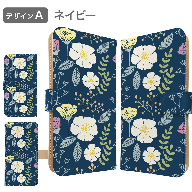 BOLERE かんたんスマホ4 ケース 手帳型 A402ZT スマホケース カバー 花