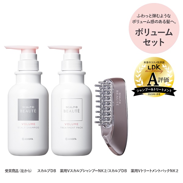 スカルプDのアンファーストア - スカルプ電気ブラシ｜Yahoo!ショッピング