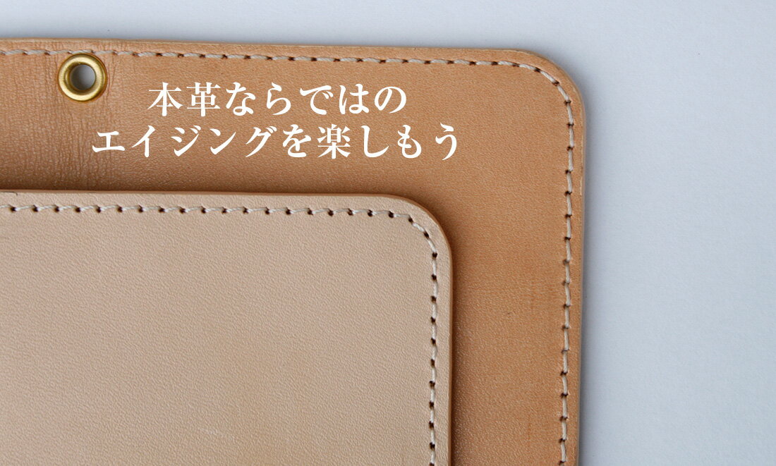 iPhone ケース 手帳型 ヌメ革 本革 花柄 ナチュラルハーブ iPhone17 16