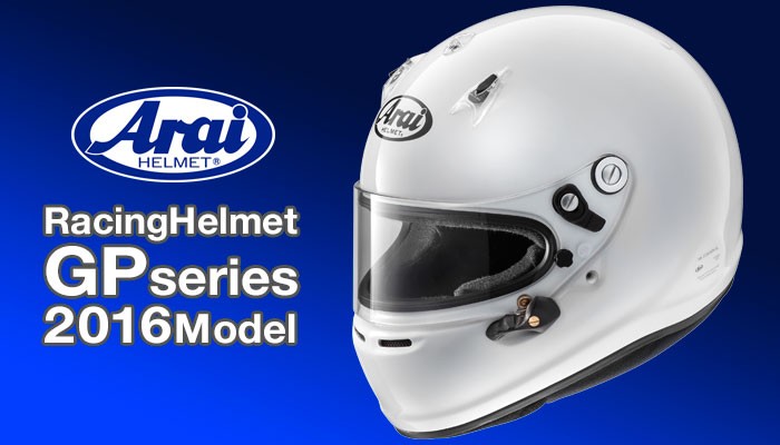 アライヘルメット（ARAI HELMET） アライ(arai) レース用ヘルメット GP
