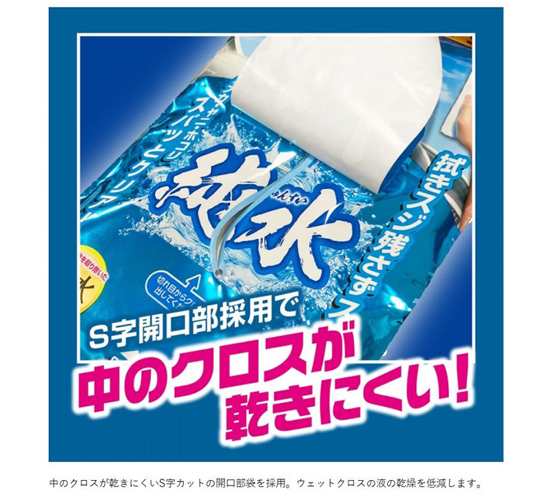 ProStaff（プロスタッフ） A-83 ProStaff キイロビンピュア 内窓