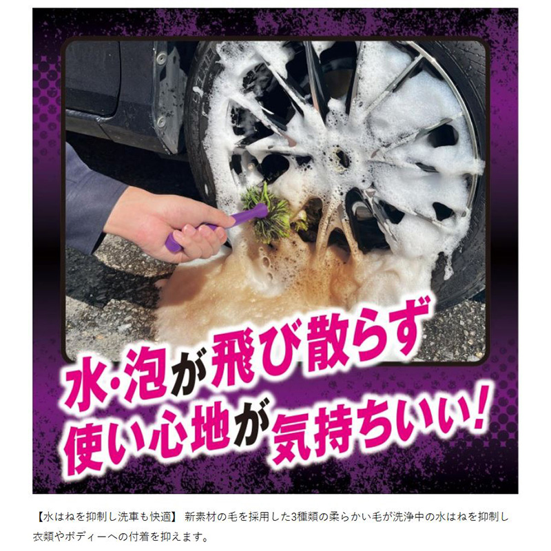 ProStaff（プロスタッフ） P204 ProStaff モンスター サーベラスEVO