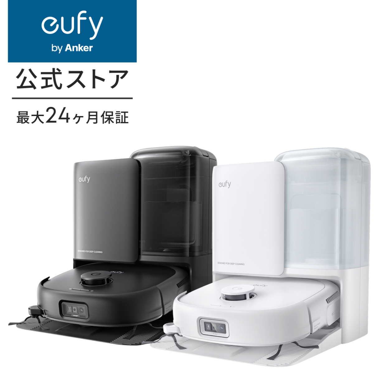 Eufy（Anker） Anker Eufy (ユーフィ) Robot Vacuum Omni E25