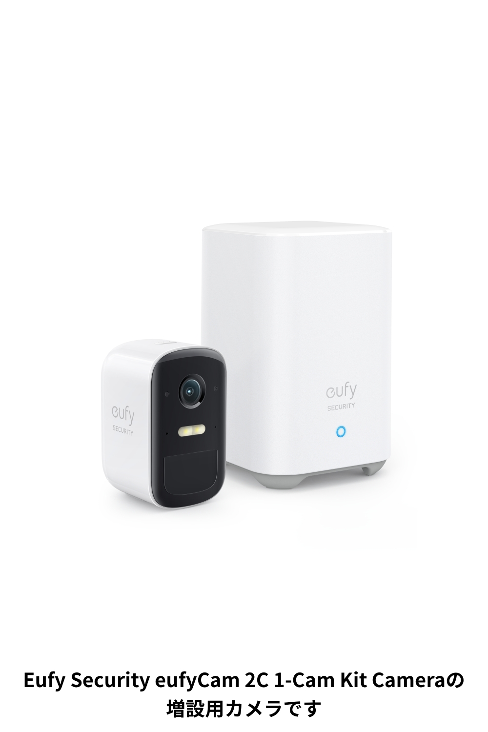 Anker（アンカー） Anker Eufy Security eufyCam 2C 増設用カメラ