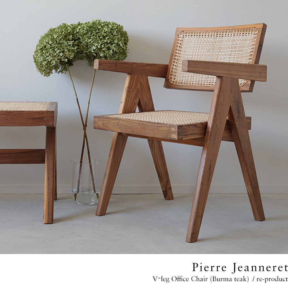 クーポン利用で最大30%OFF対象】◇廃盤品◇ピエールジャンヌレ