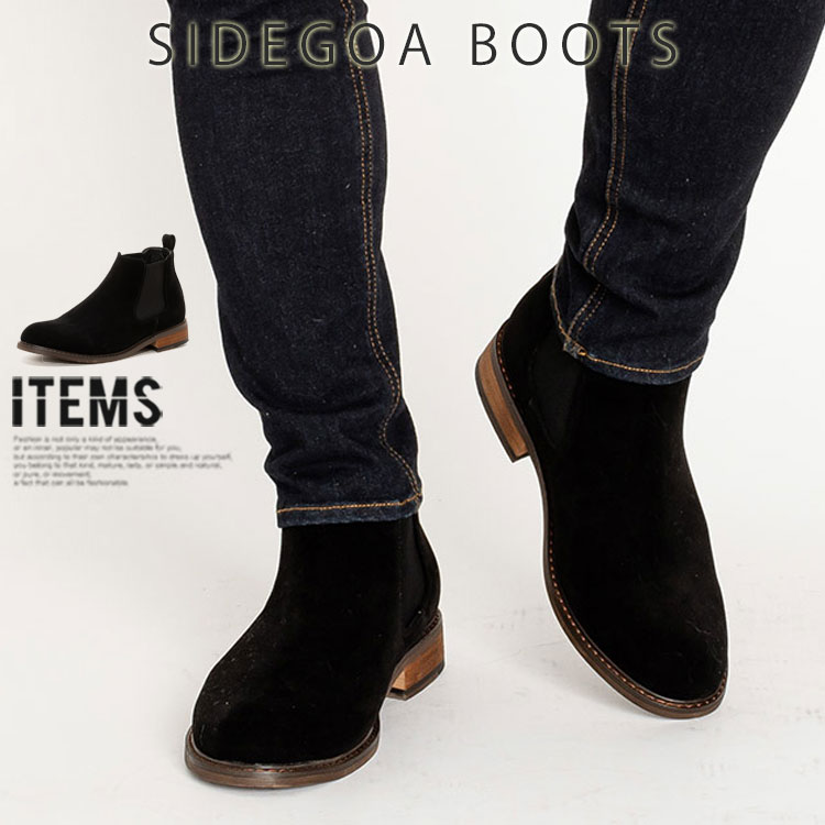 SVEC（シュベック） ショートブーツ メンズ 靴 ワークブーツ 革靴