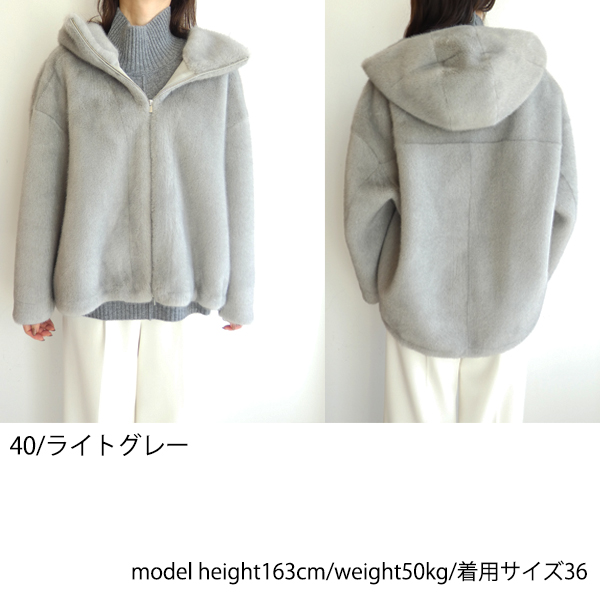 GRACE CONTINENTAL（グレースコンチネンタル） 【期間限定10％OFF