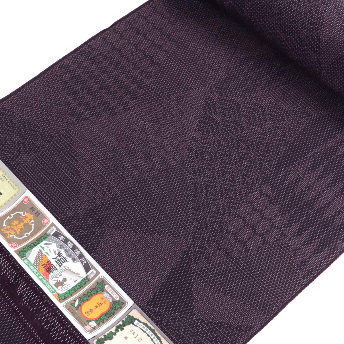 酒井織物 本塩沢 反物 -20- 十字絣/亀甲絣 滅紫 経済産業大臣指定伝統