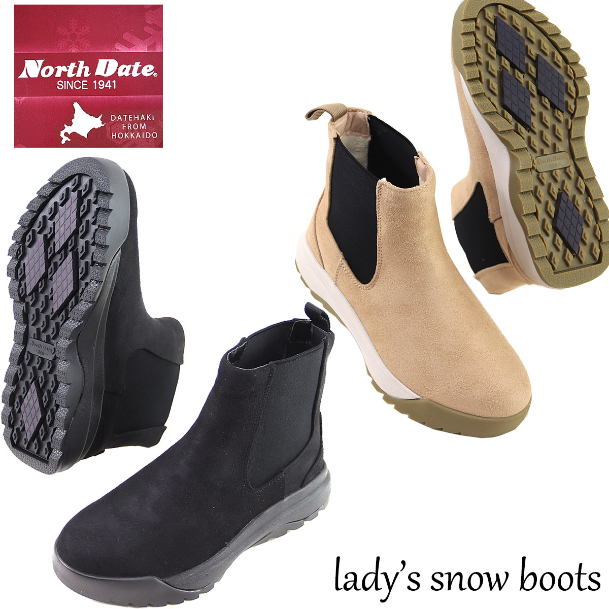 ノースデイト North Date スノーブーツ 6004 サイドゴアブーツ