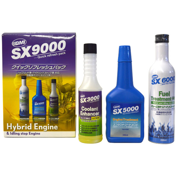 QMI SX9000クイックリフレッシュパックHV HV・ISS車対応 入数：1箱(3本