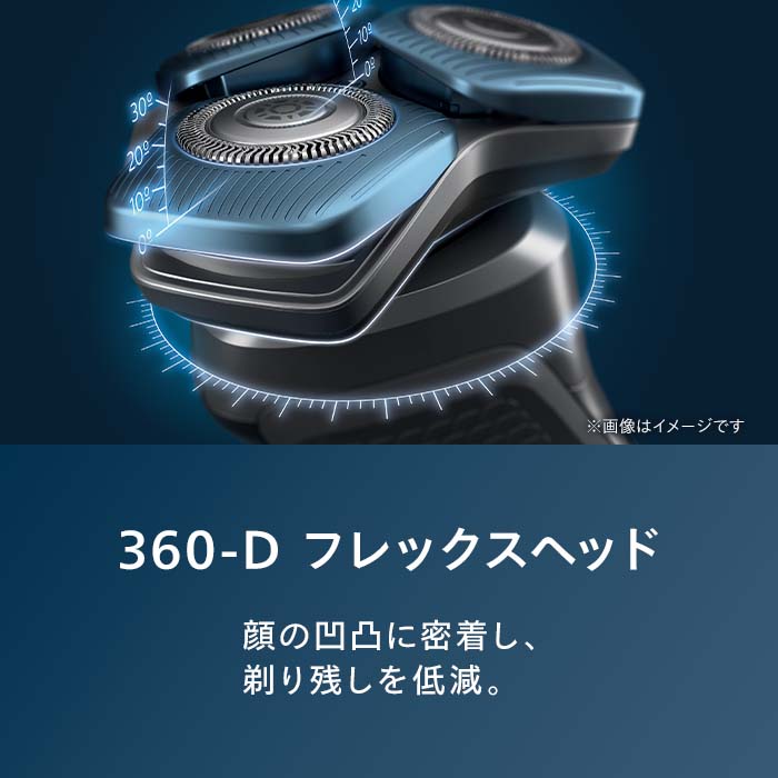 Philips（フィリップス） シェーバー 電気シェーバー メンズシェーバー