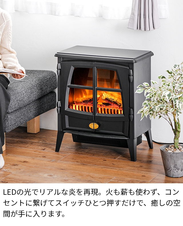 Dimplex（ディンプレックス） 暖炉型 ファンヒーター 電気暖炉