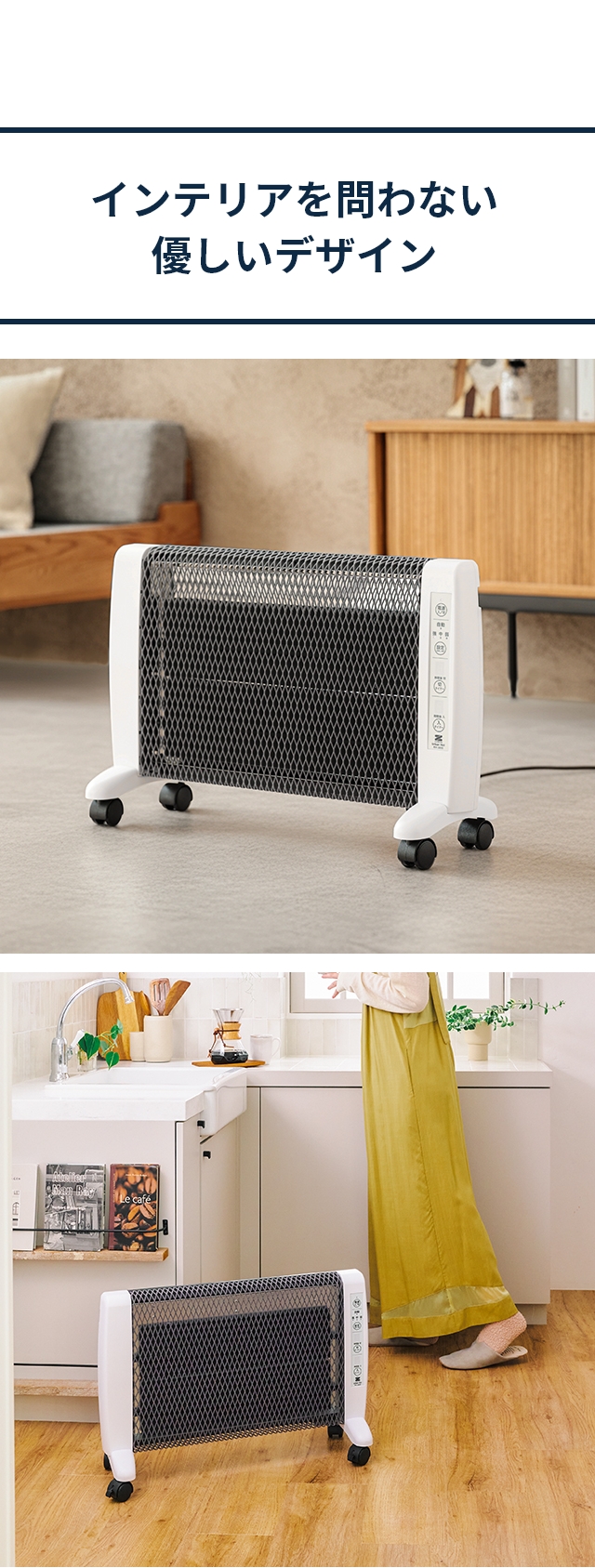 ゼンケン 選べる豪華特典 遠赤外線ヒーター 遠赤外線 暖房機 アーバン