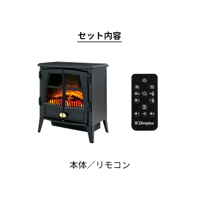Dimplex（ディンプレックス） 暖炉型 ファンヒーター 電気暖炉