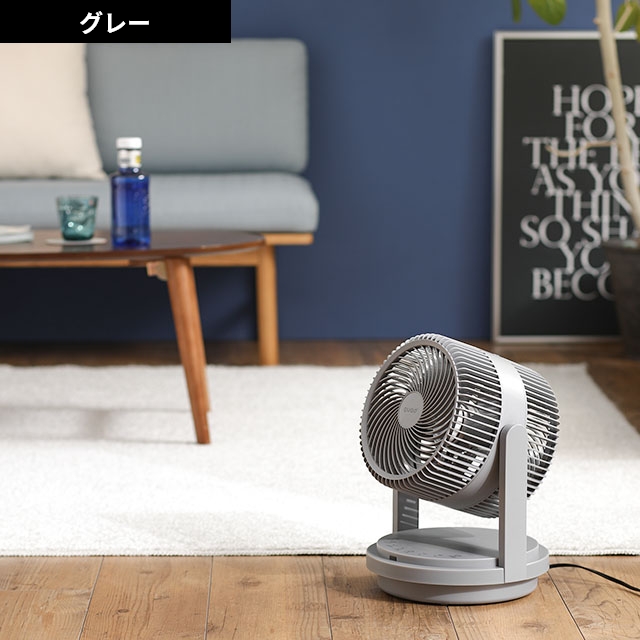 QUADS（クワッズ） ツインブレードパワフル3DDCサーキュレーター