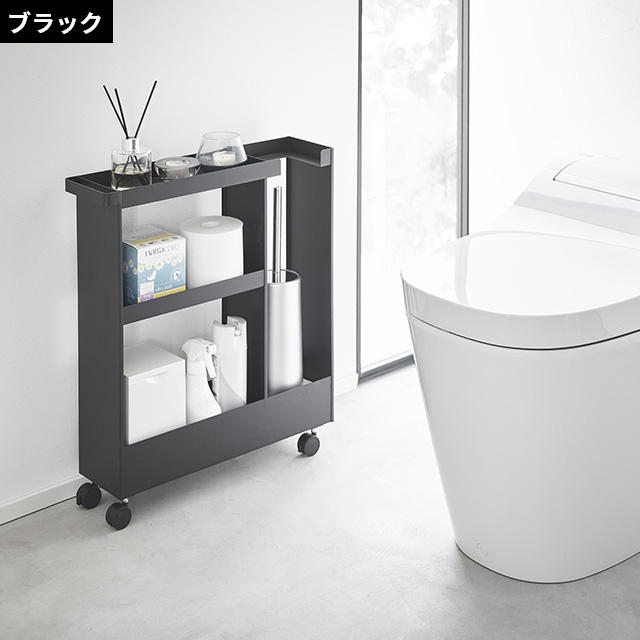 tower 山崎実業 トイレラック キャスター付きトイレスリムワゴン
