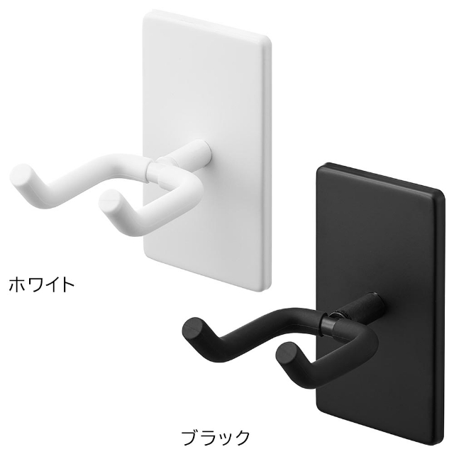 tower 山崎実業 ウォール角度調節ドライヤーホルダー タワー 石こう