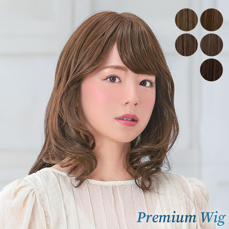 AQUADOLL VENUS 医療用ウィッグ セミロング ミディアム カール