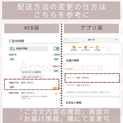 cle de peau BEAUTE（クレ ド ポー ボーテ） 資生堂 タンクレーム