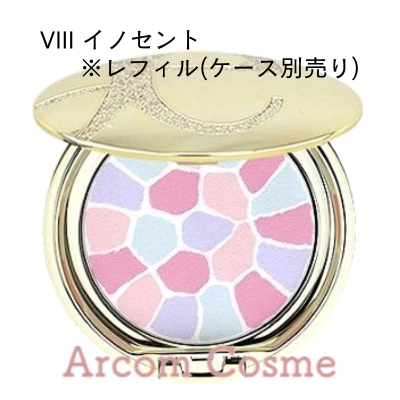 ELEGANCE（エレガンス） ラ プードル オートニュアンス 全7色 I II