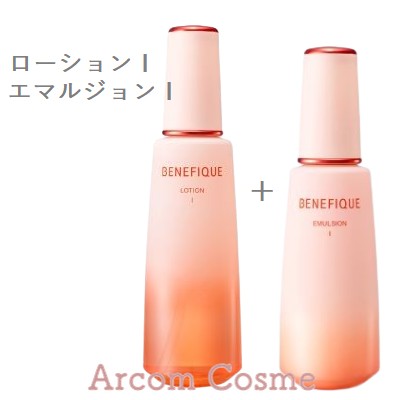 SHISEIDO（資生堂） 【化粧水+乳液セット】資生堂 ベネフィーク