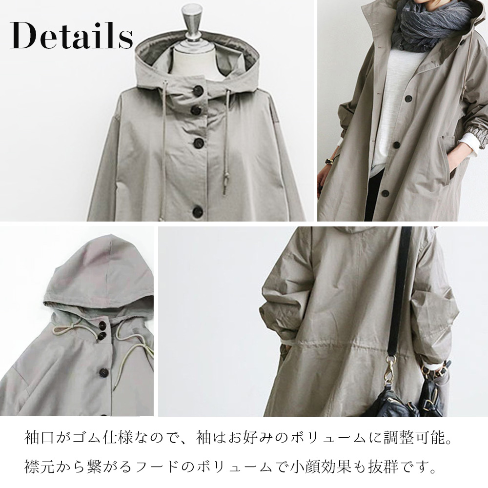 期間限定セール フード付き春コート モッズコート 春コート 春