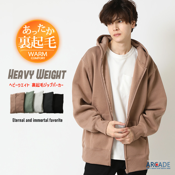 ARCADE（アーケード） ヘビーウェイト パーカー メンズ 厚手 暖か 裏