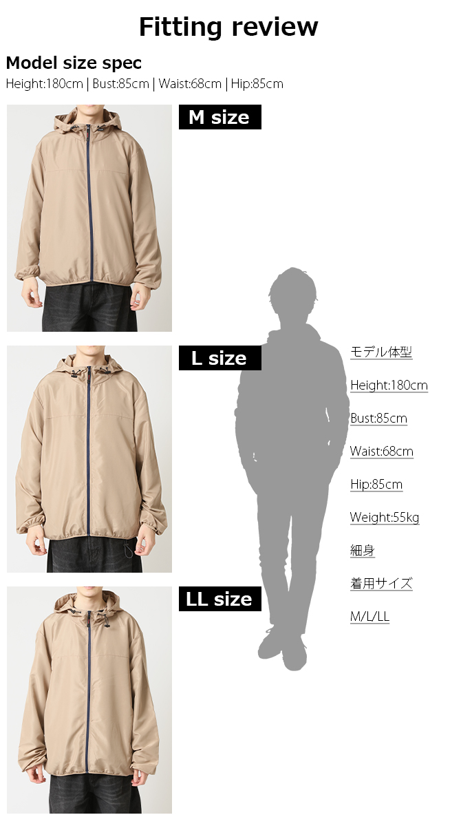 ARCADE（アーケード） マウンテンパーカー メンズ 撥水 防風 UVカット