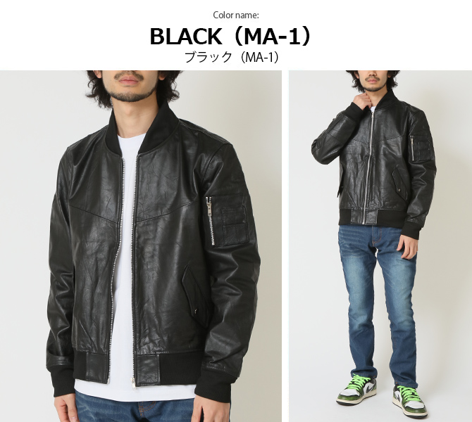 ARCADE（アーケード） 本革 ライダースジャケット メンズ アウター