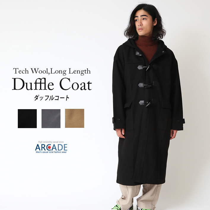 ARCADE（アーケード） 売り尽くしセール ダッフルコート メンズ コート
