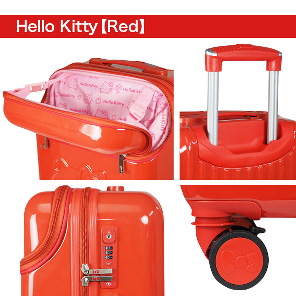 サンリオのカワイイスーツケース レッド [HK-SUC-02] キティ 35L
