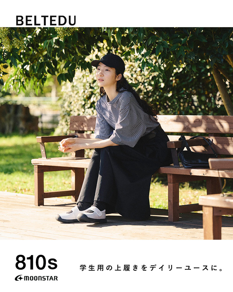 MoonStar（ムーンスター） エイトテンス moonstar 810s シンセティック