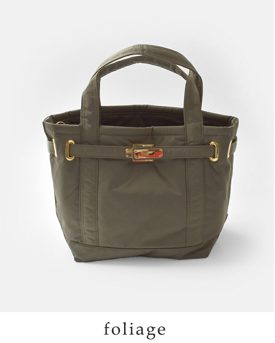 sita parantica（シータパランティカ） ボンディング加工 トートバッグ