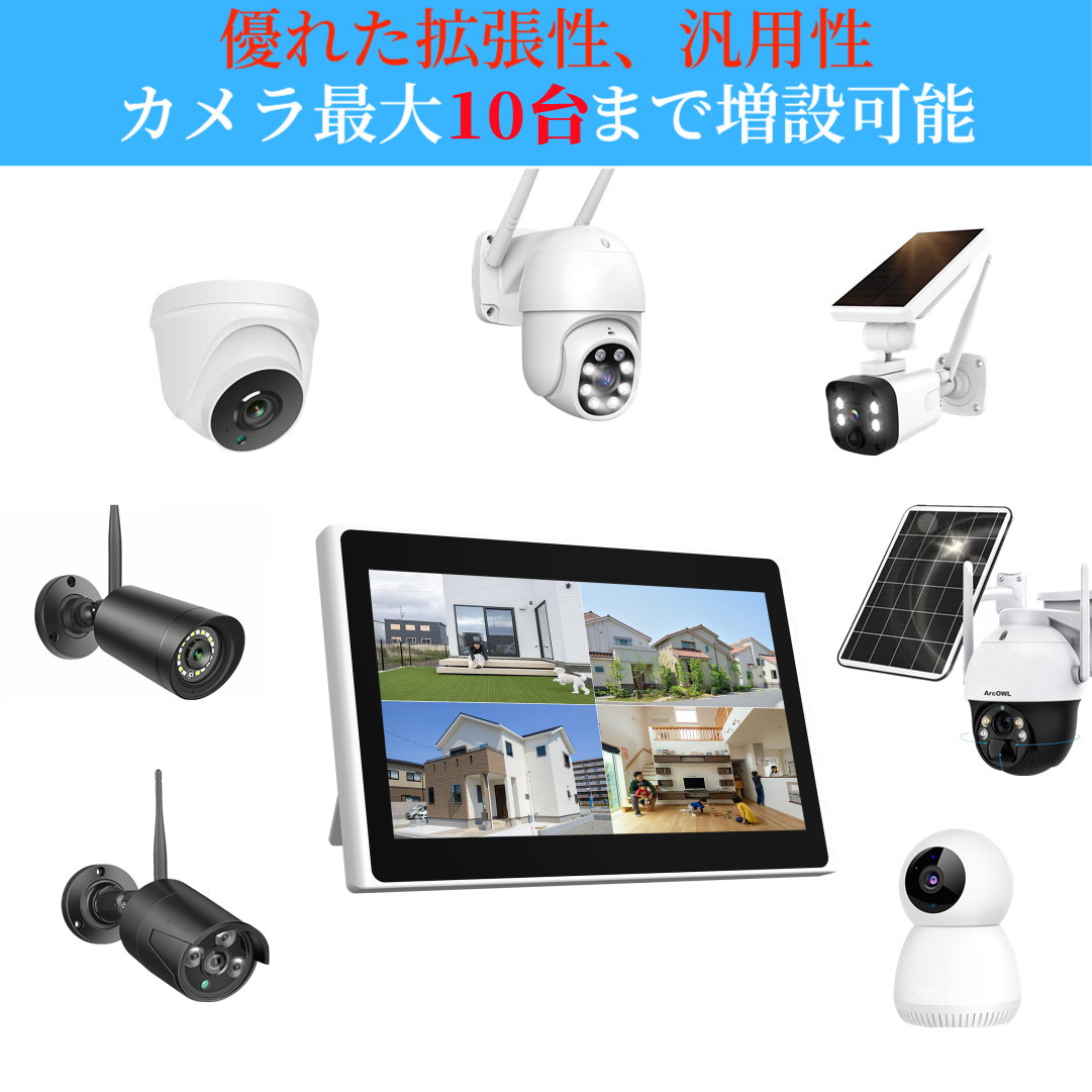 防犯カメラ 屋外 ワイヤレス カメラ 4台セット 遠隔監視 AI動体検知