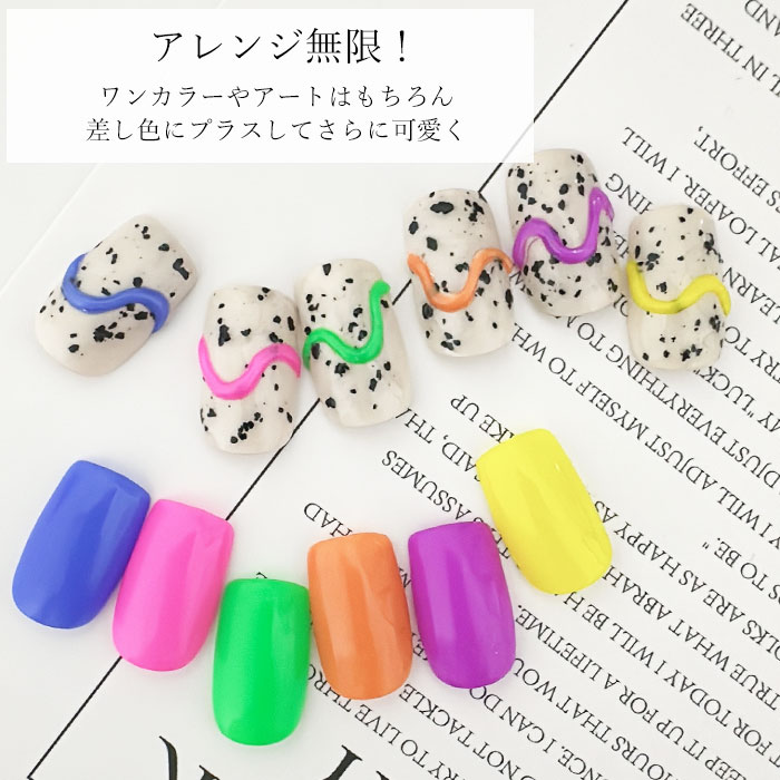 カラージェル ネオンカラー Mシリーズ 4g カラー ジェル ネイル 蛍光