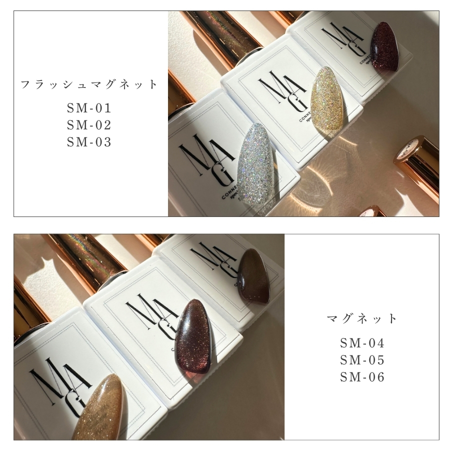 スペシャルマグ ホリデーコレクション【オリジナル巾着入り3本セット