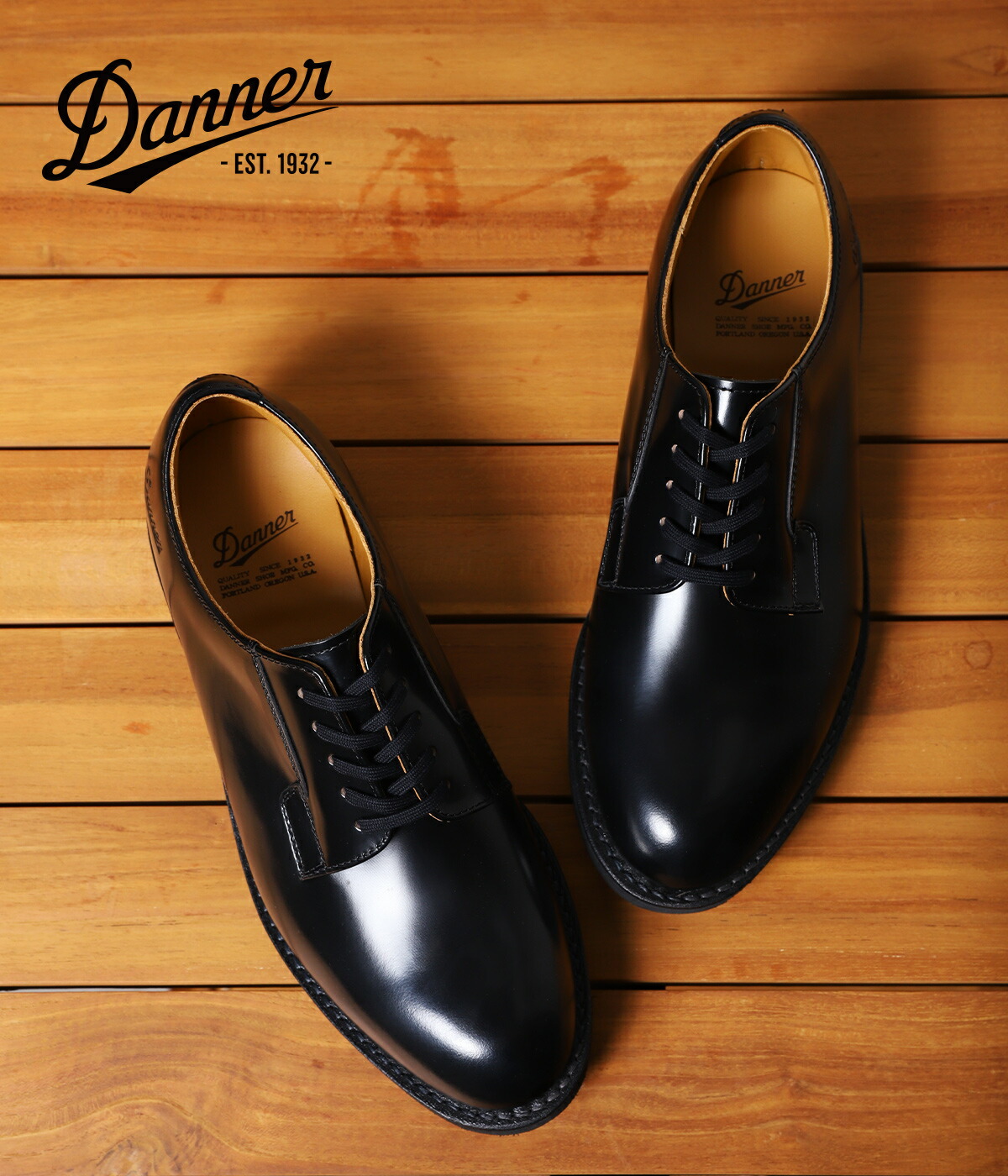 Danner（ダナー） ： POSTMAN SHOES / サイズ24.5?28cm ： D214300
