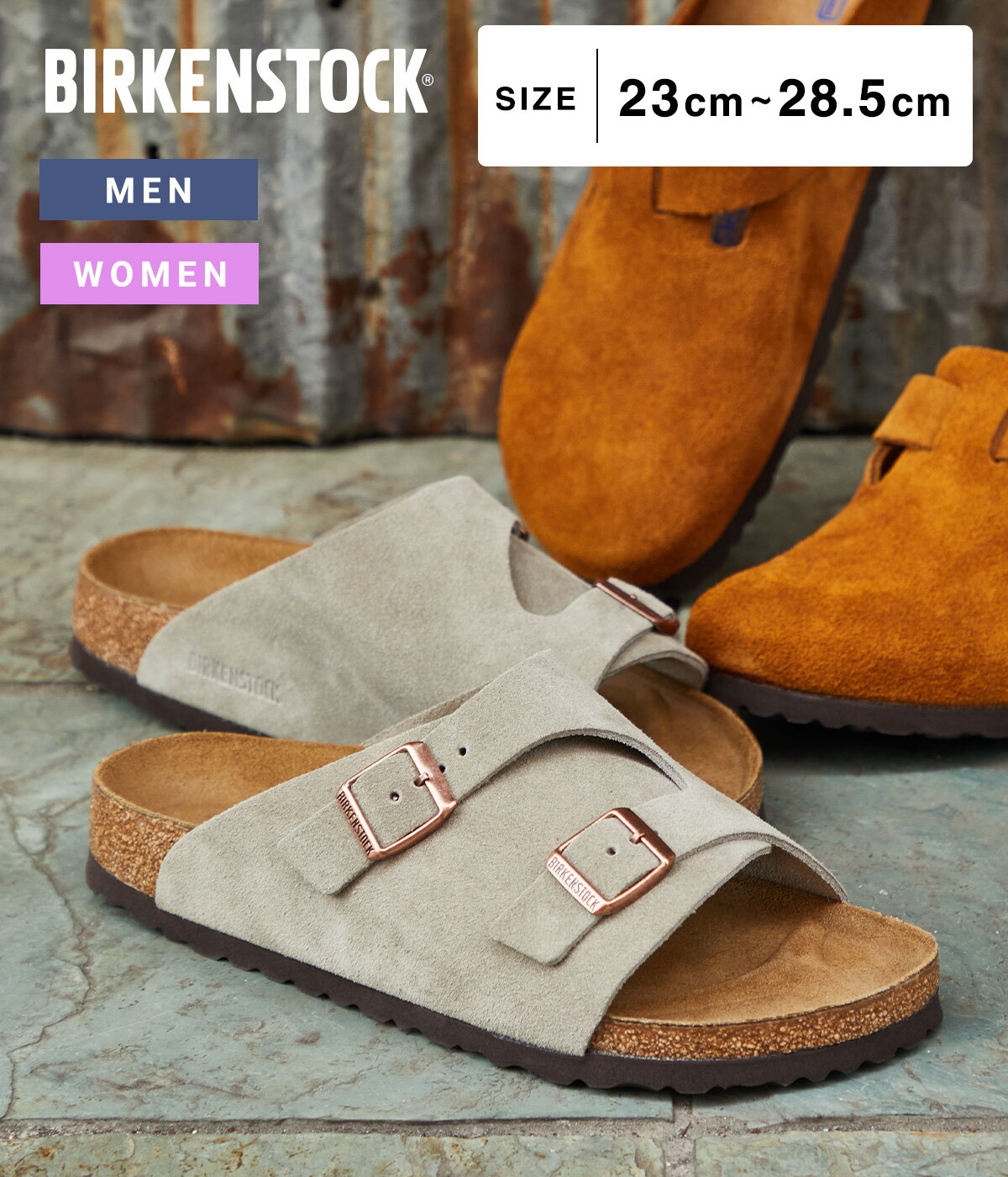 ビルケンシュトック BIRKENSTOCK サイズ38 BIRKENSTOCK