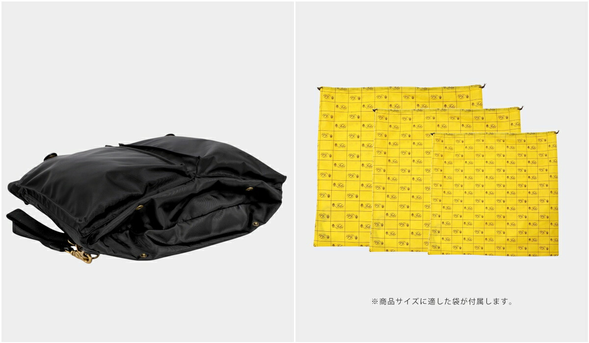 Felisi（フェリージ） ： 2Way Helmet Tote Bag ： 18-50-7-DS