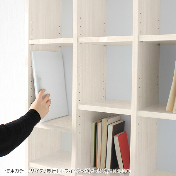 arne（アーネ） 本棚 大容量 ハイタイプ オープンシェルフ オープン